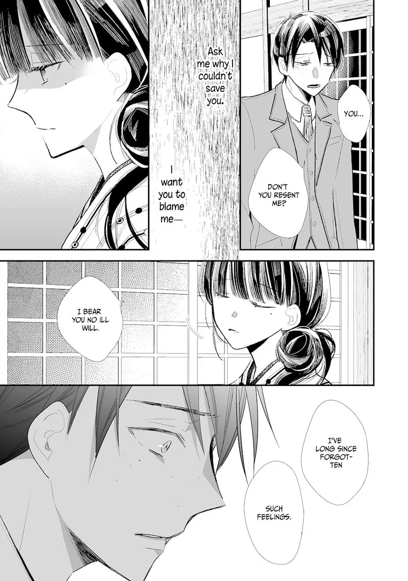 My Happy Marriage Chapter 1 page 26