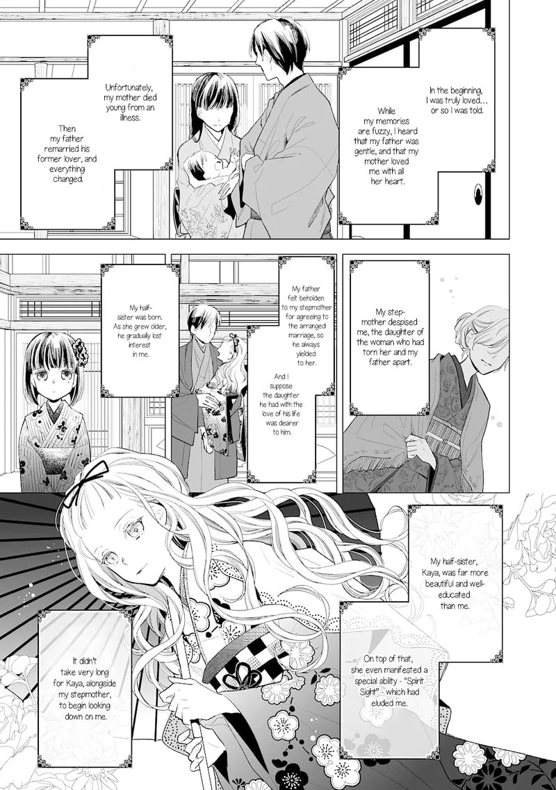 My Happy Marriage Chapter 1 page 7