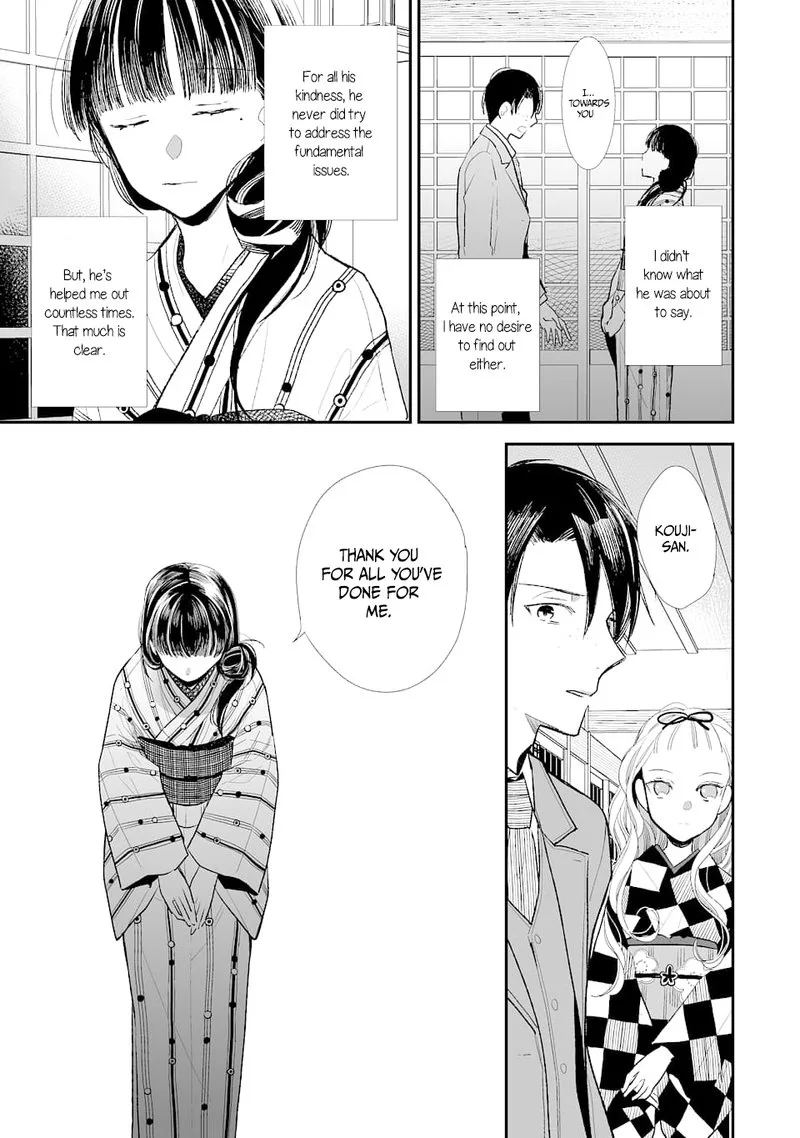 My Happy Marriage Chapter 1 page 30