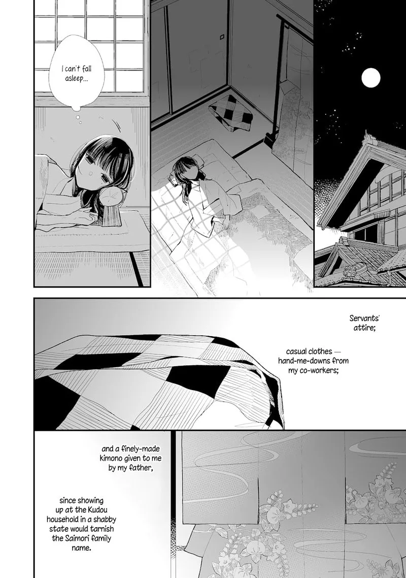 My Happy Marriage Chapter 1 page 31
