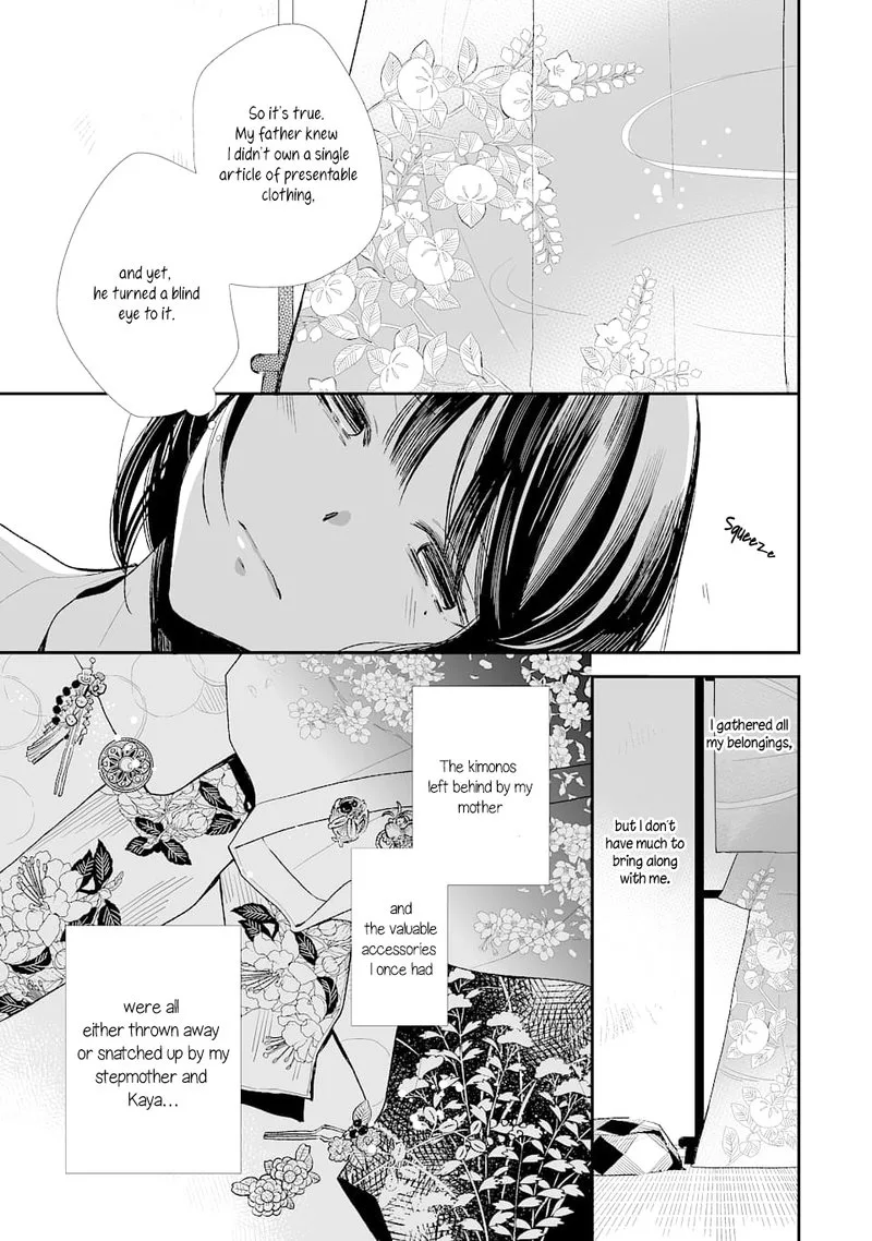 My Happy Marriage Chapter 1 page 32