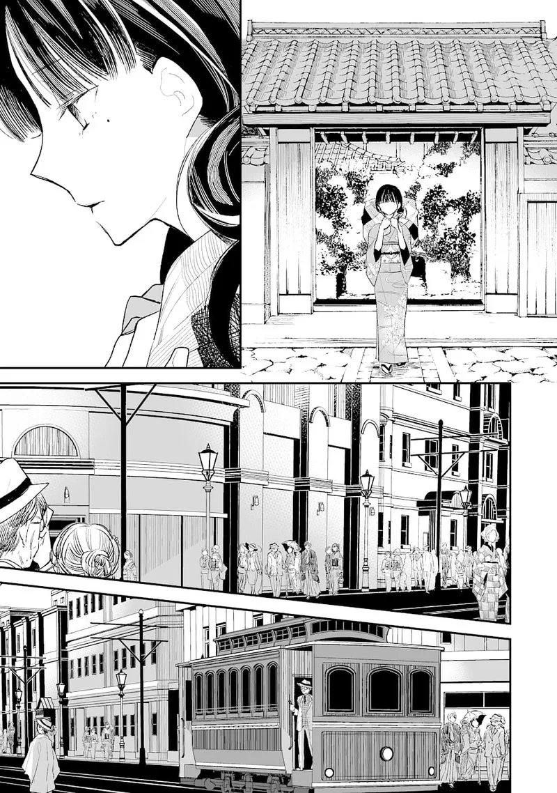 My Happy Marriage Chapter 1 page 34