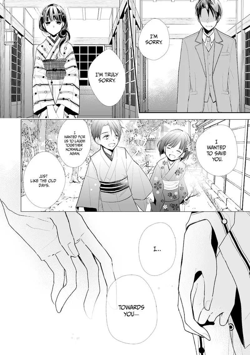 My Happy Marriage Chapter 1 page 27