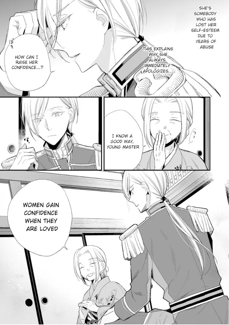 My Happy Marriage Chapter 10 page 5