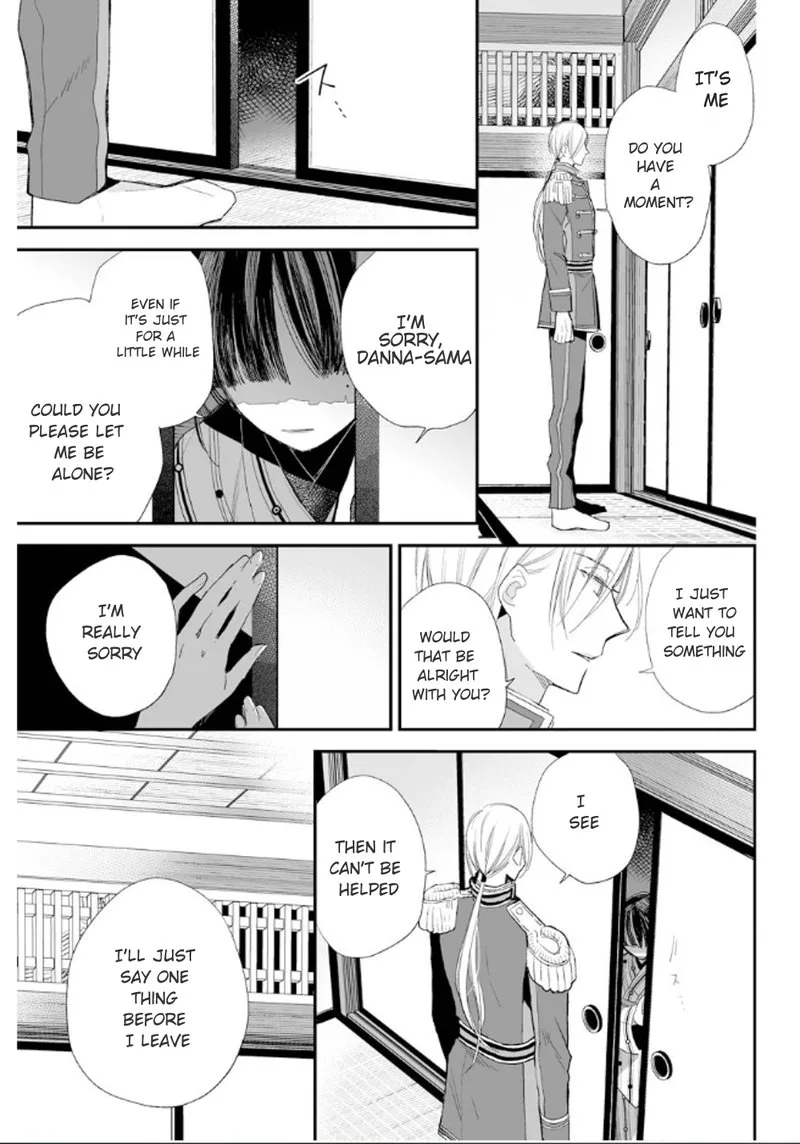 My Happy Marriage Chapter 10 page 7