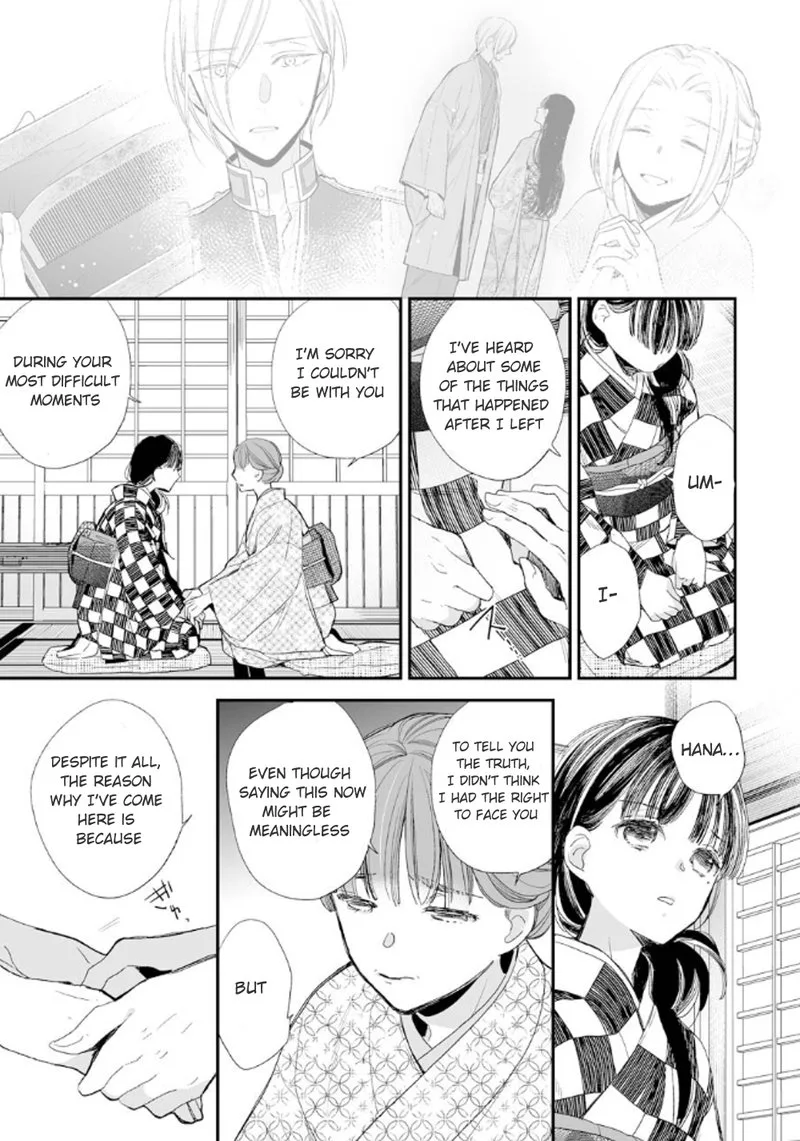 My Happy Marriage Chapter 10 page 17