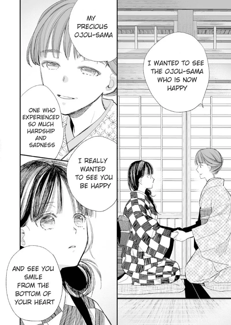 My Happy Marriage Chapter 10 page 18