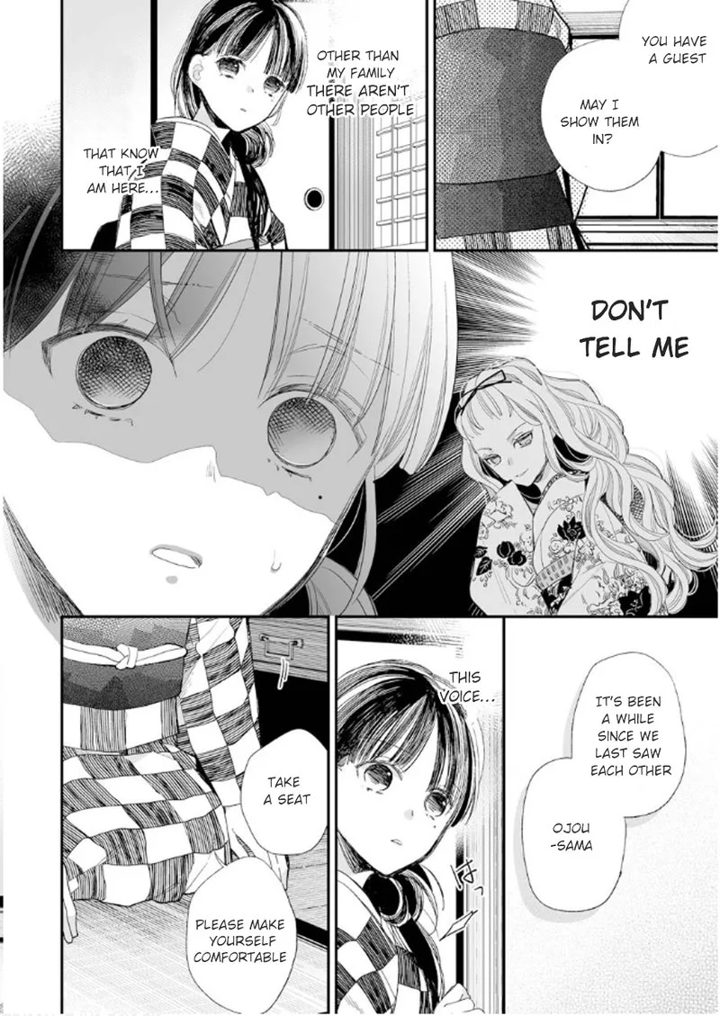 My Happy Marriage Chapter 10 page 14