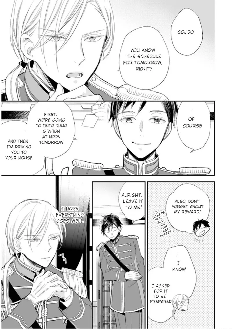 My Happy Marriage Chapter 10 page 11