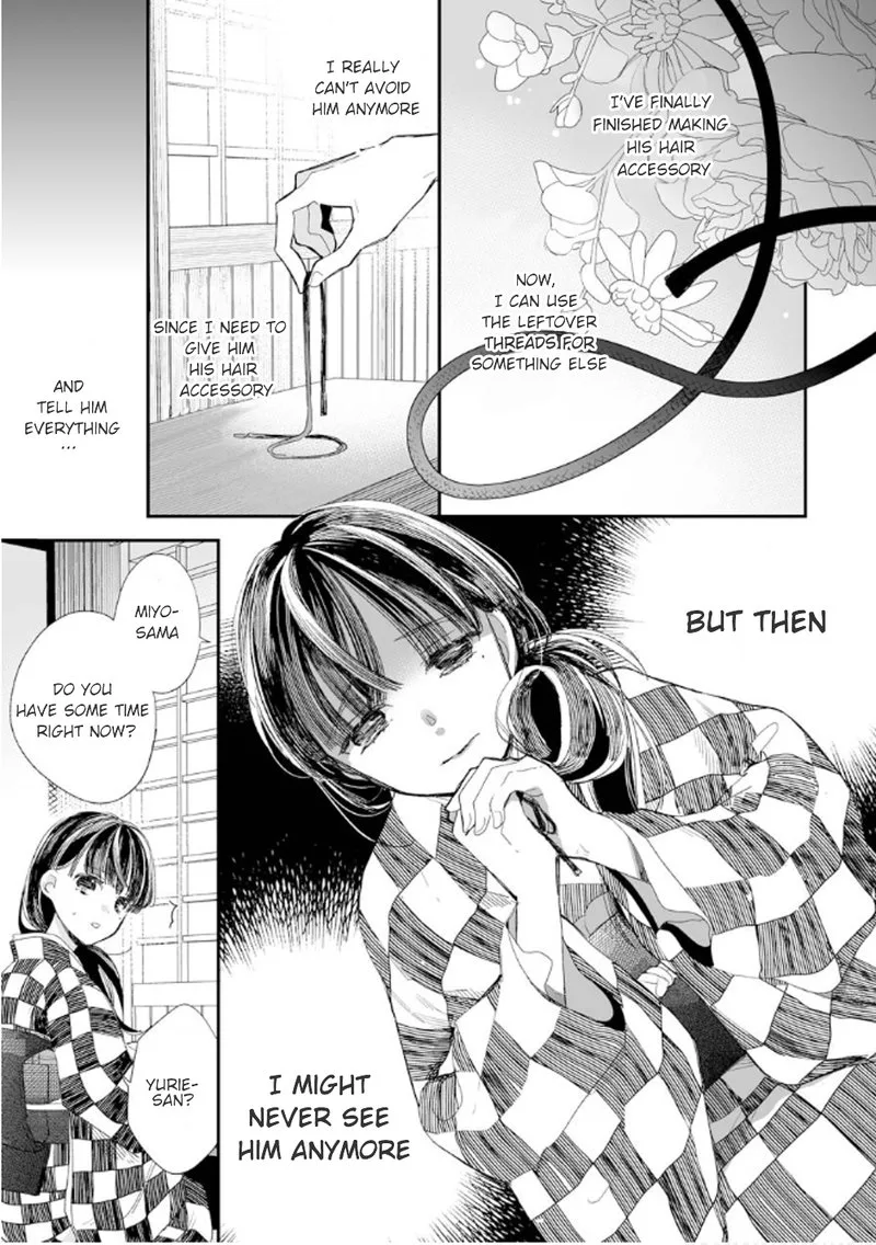 My Happy Marriage Chapter 10 page 13
