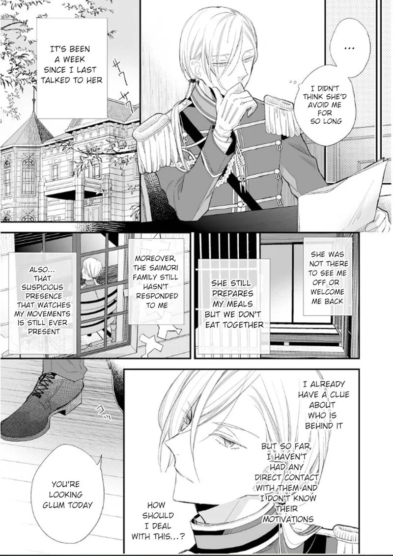 My Happy Marriage Chapter 10 page 9