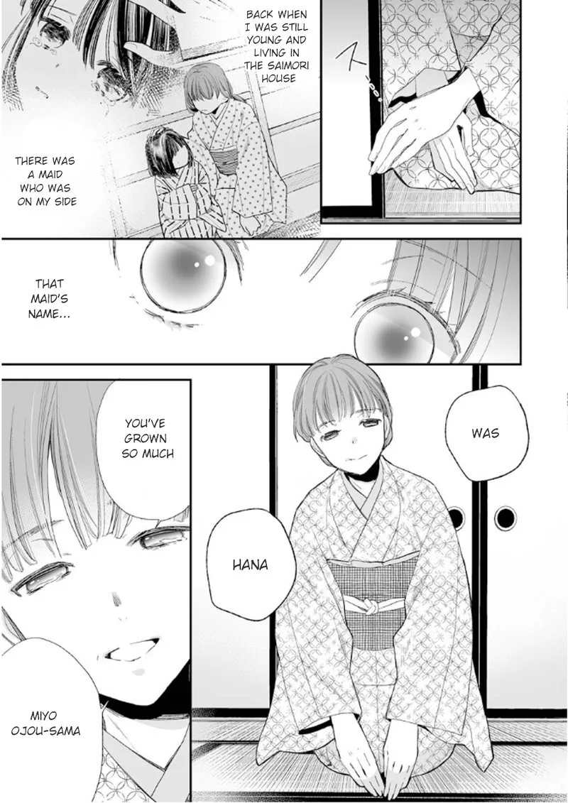 My Happy Marriage Chapter 10 page 15