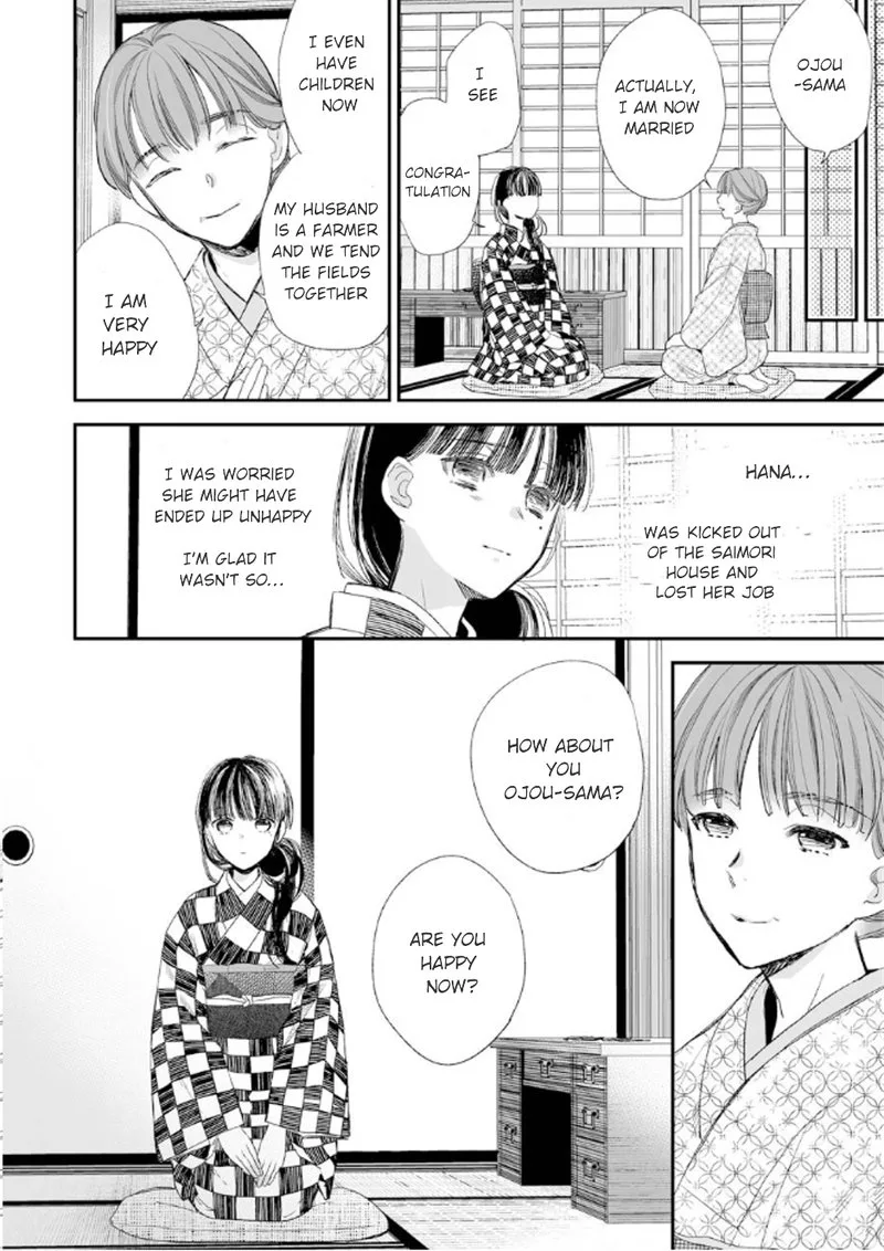 My Happy Marriage Chapter 10 page 16
