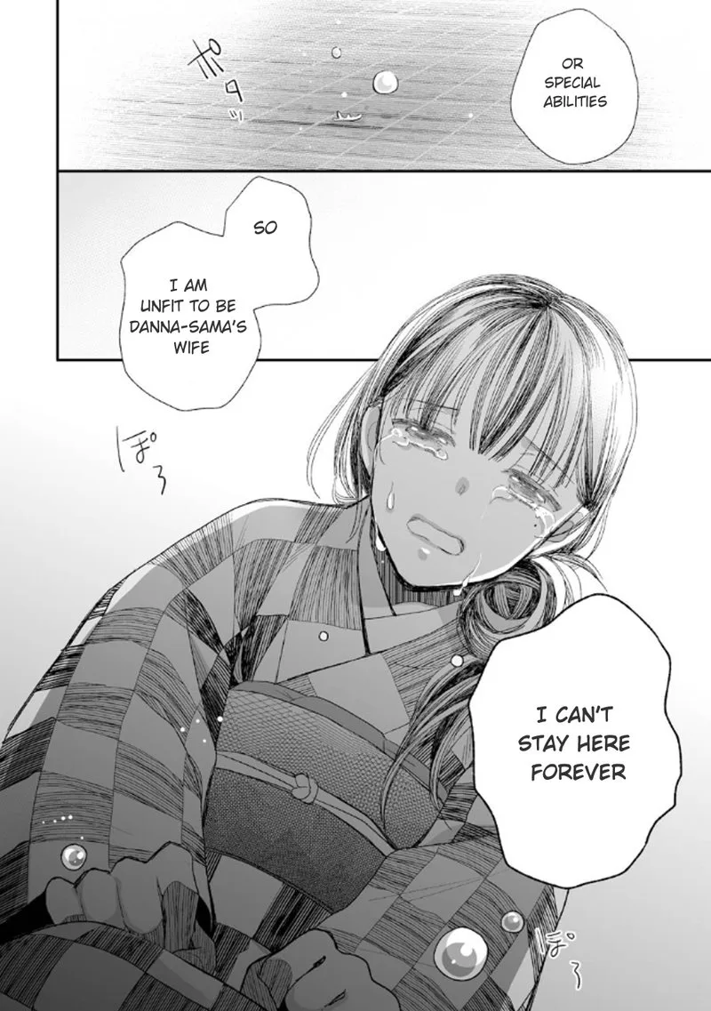 My Happy Marriage Chapter 10 page 20