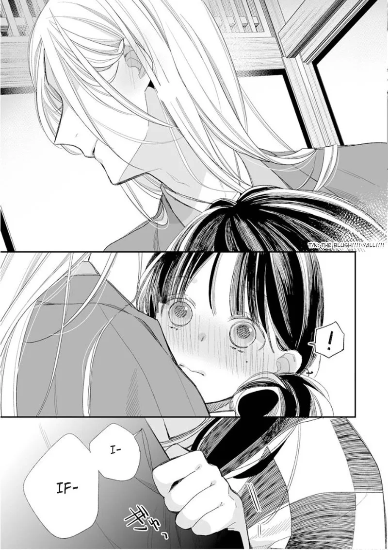 My Happy Marriage Chapter 11 page 14