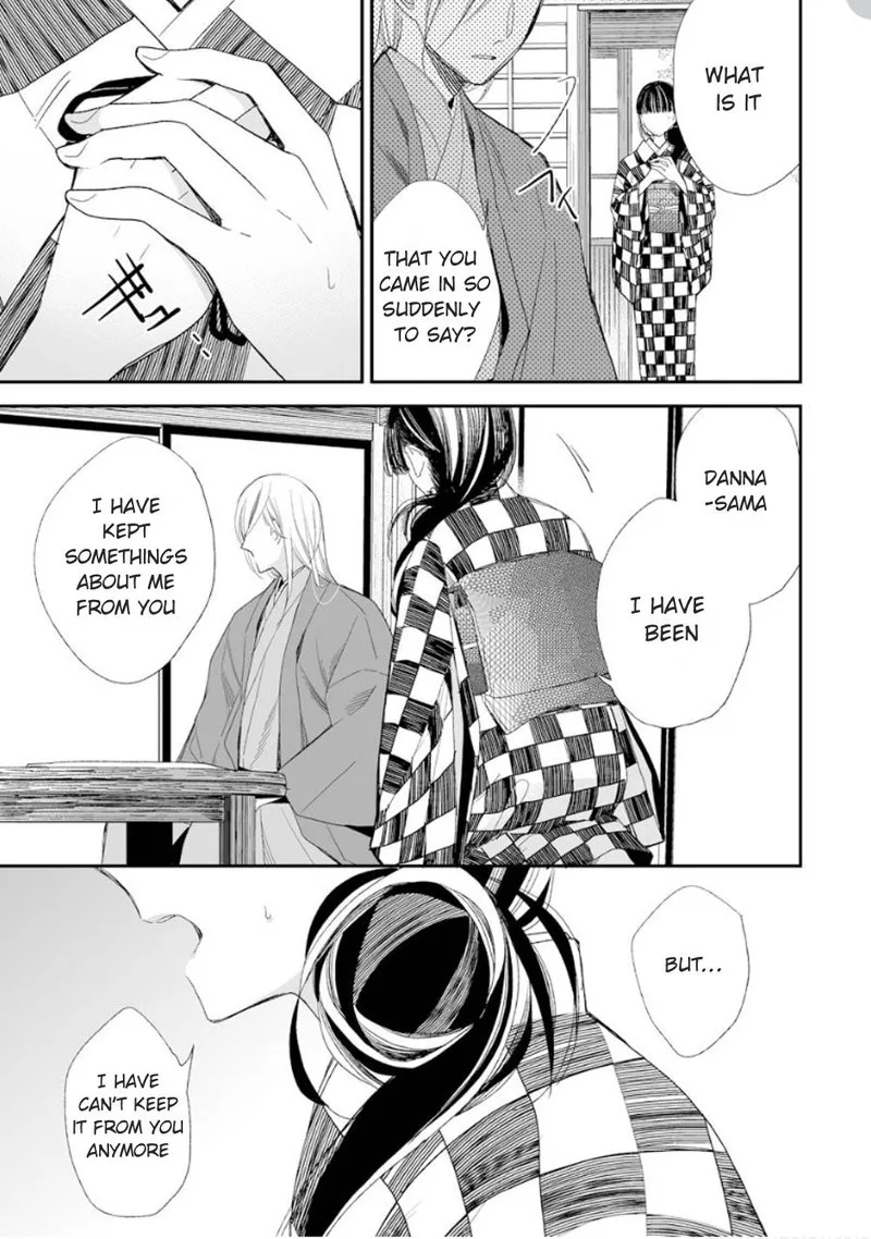 My Happy Marriage Chapter 11 page 7