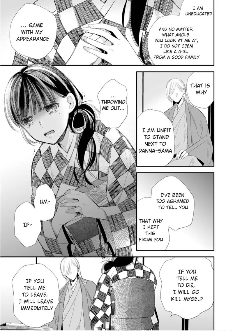 My Happy Marriage Chapter 11 page 9