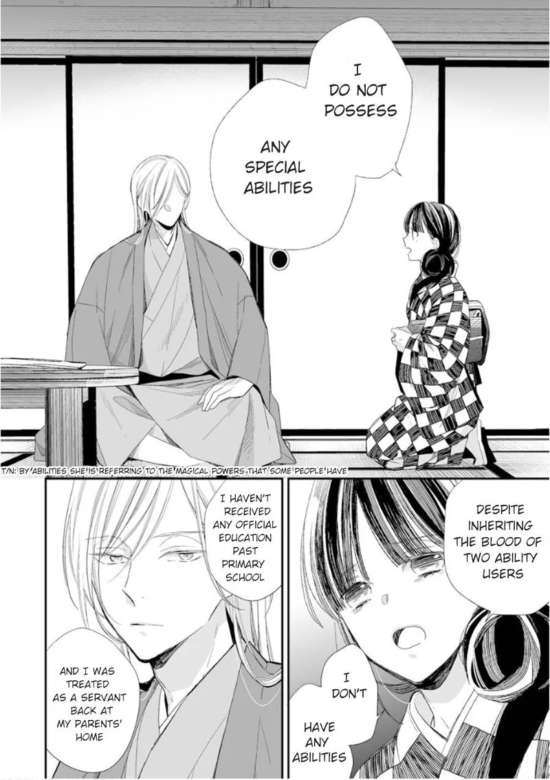 My Happy Marriage Chapter 11 page 8