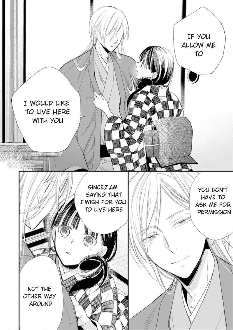 My Happy Marriage Chapter 11 page 15
