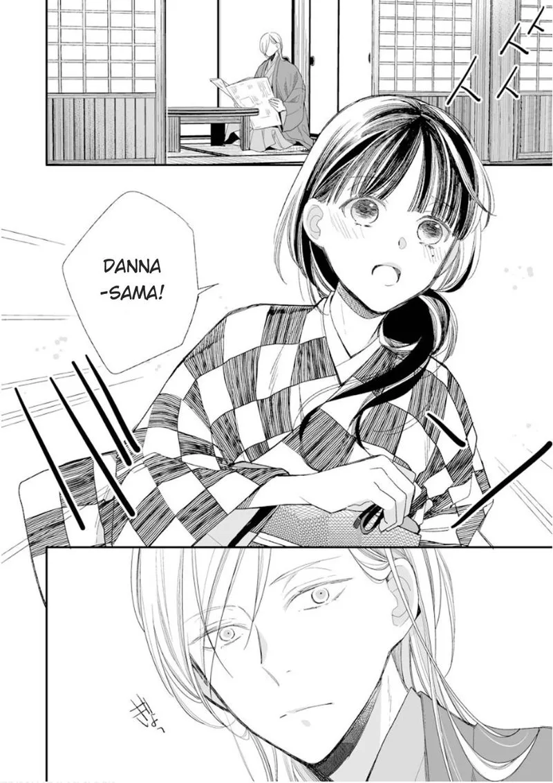 My Happy Marriage Chapter 11 page 6