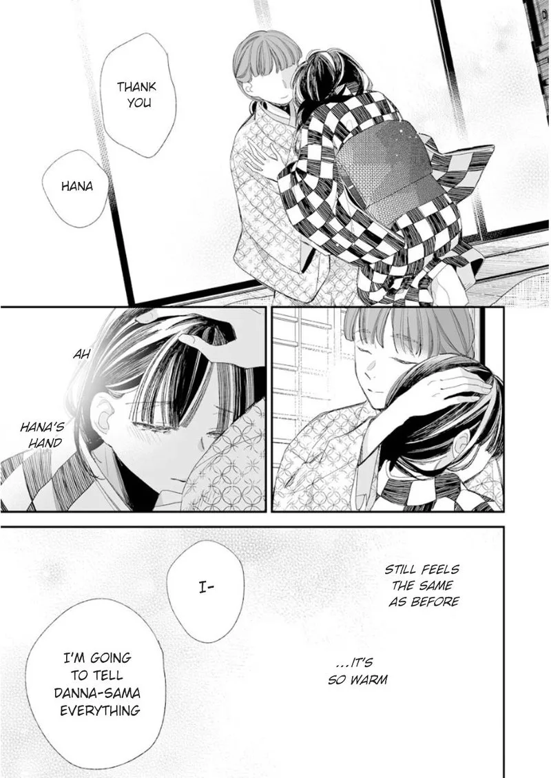 My Happy Marriage Chapter 11 page 5