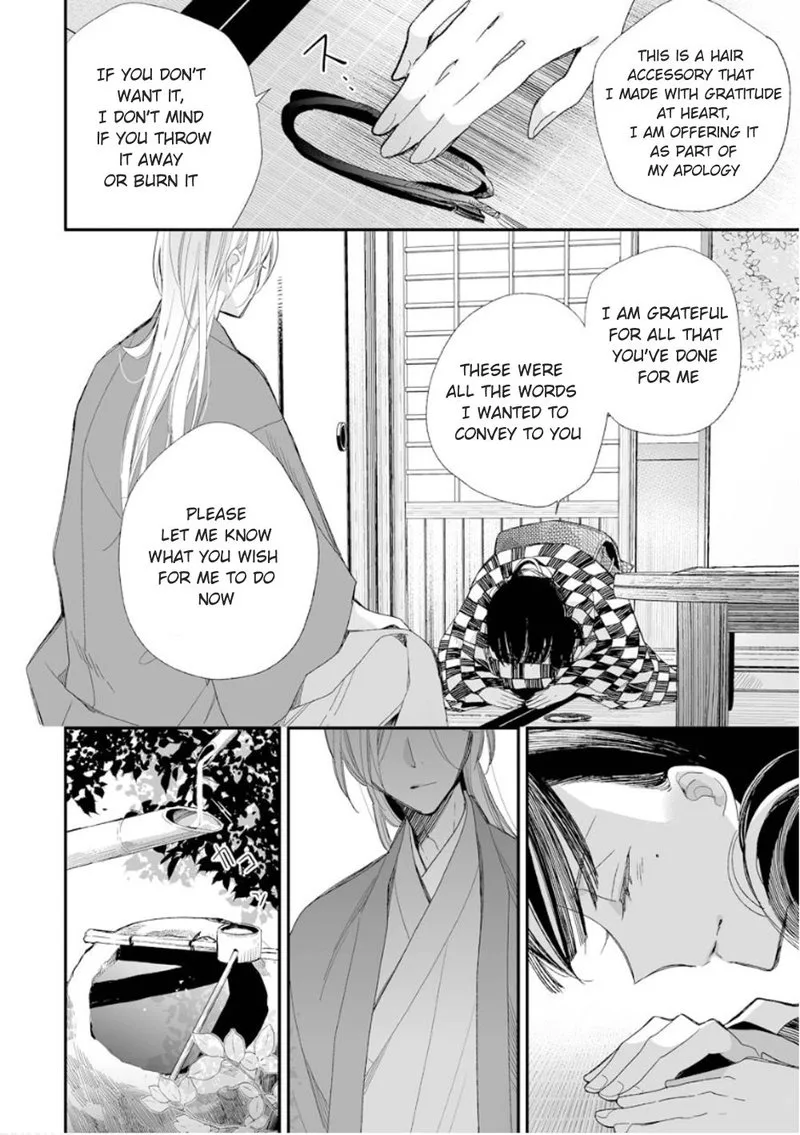 My Happy Marriage Chapter 11 page 10