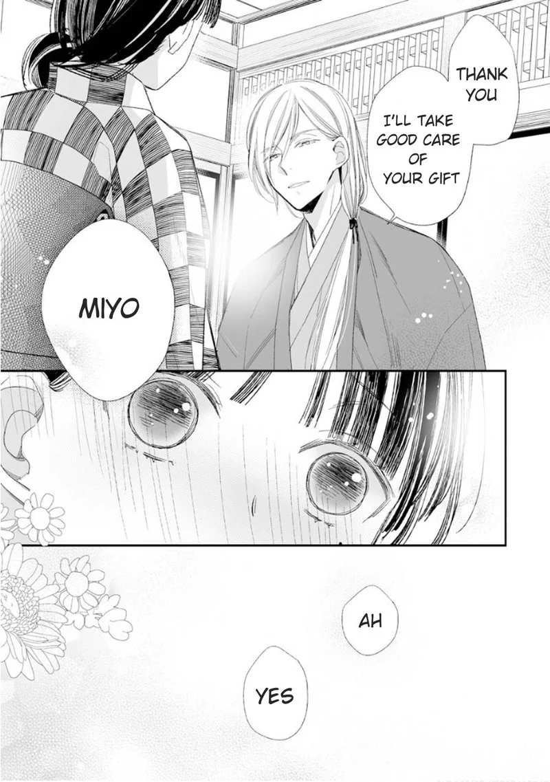 My Happy Marriage Chapter 11 page 18