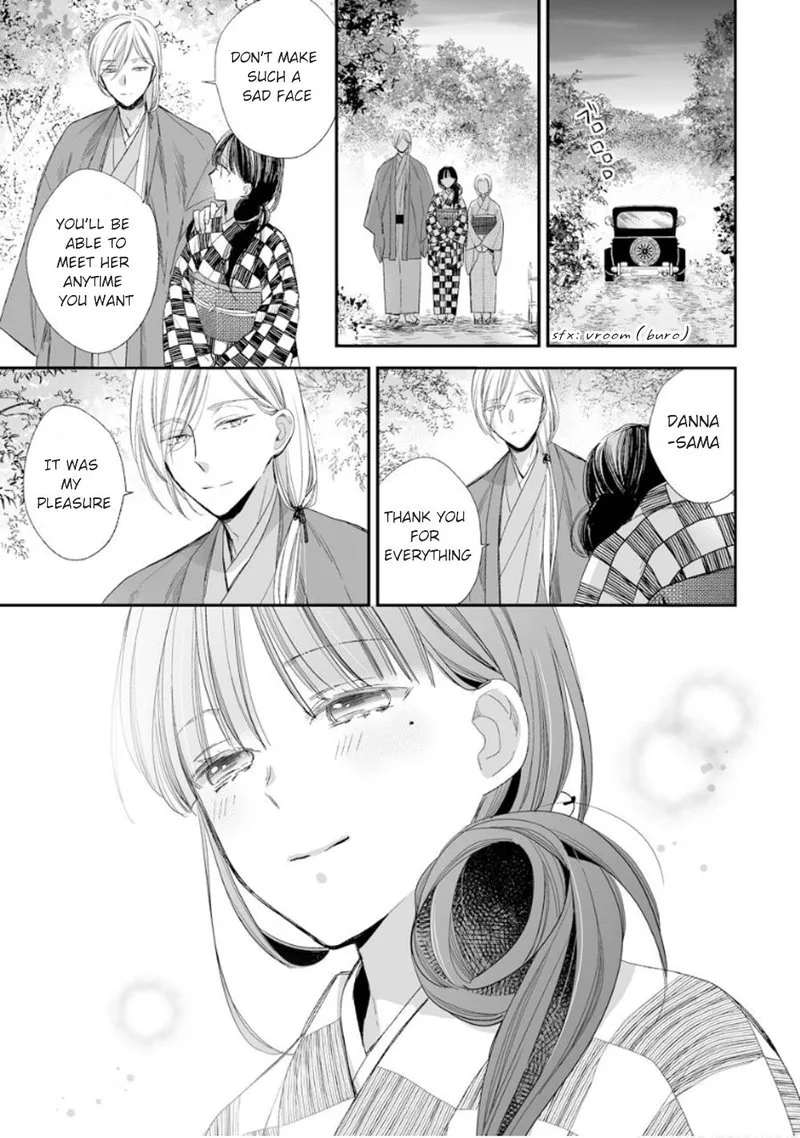 My Happy Marriage Chapter 11 page 20