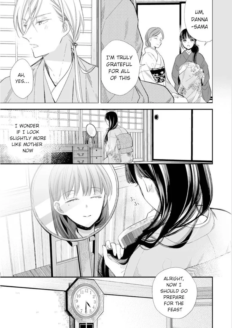 My Happy Marriage Chapter 12 page 3