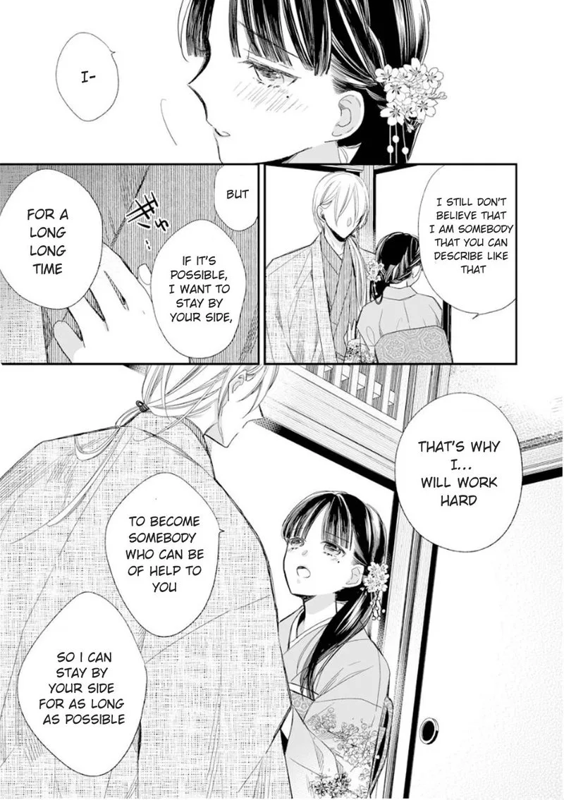 My Happy Marriage Chapter 12 page 23