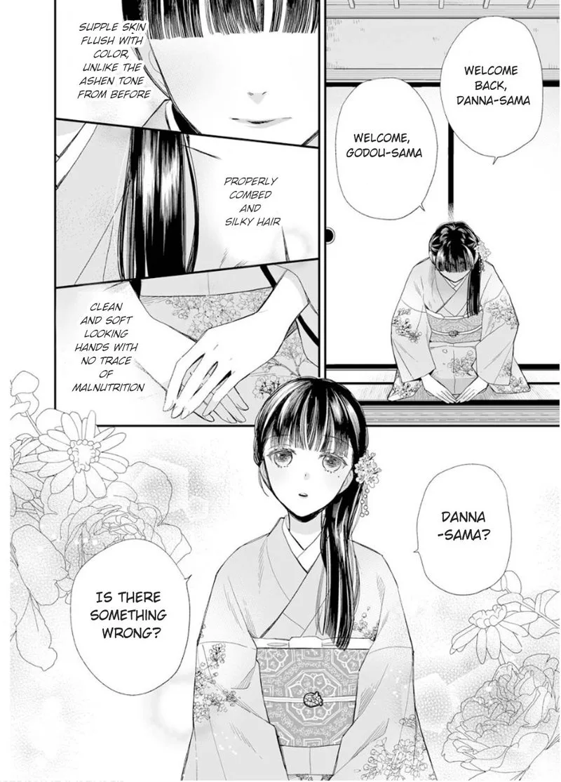 My Happy Marriage Chapter 12 page 8