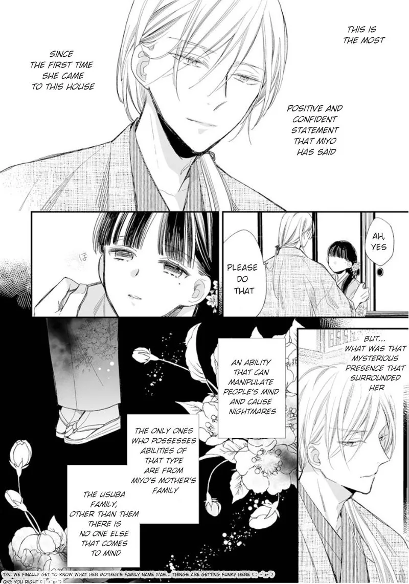 My Happy Marriage Chapter 12 page 24