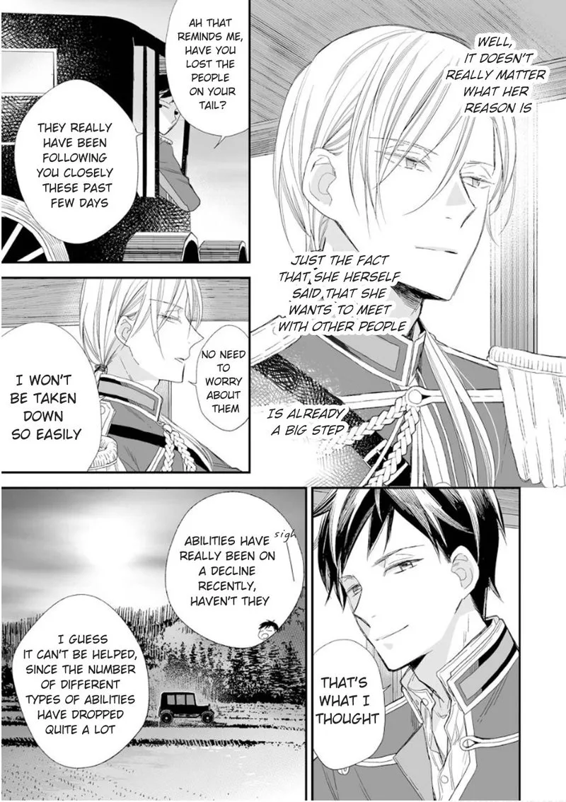 My Happy Marriage Chapter 12 page 5