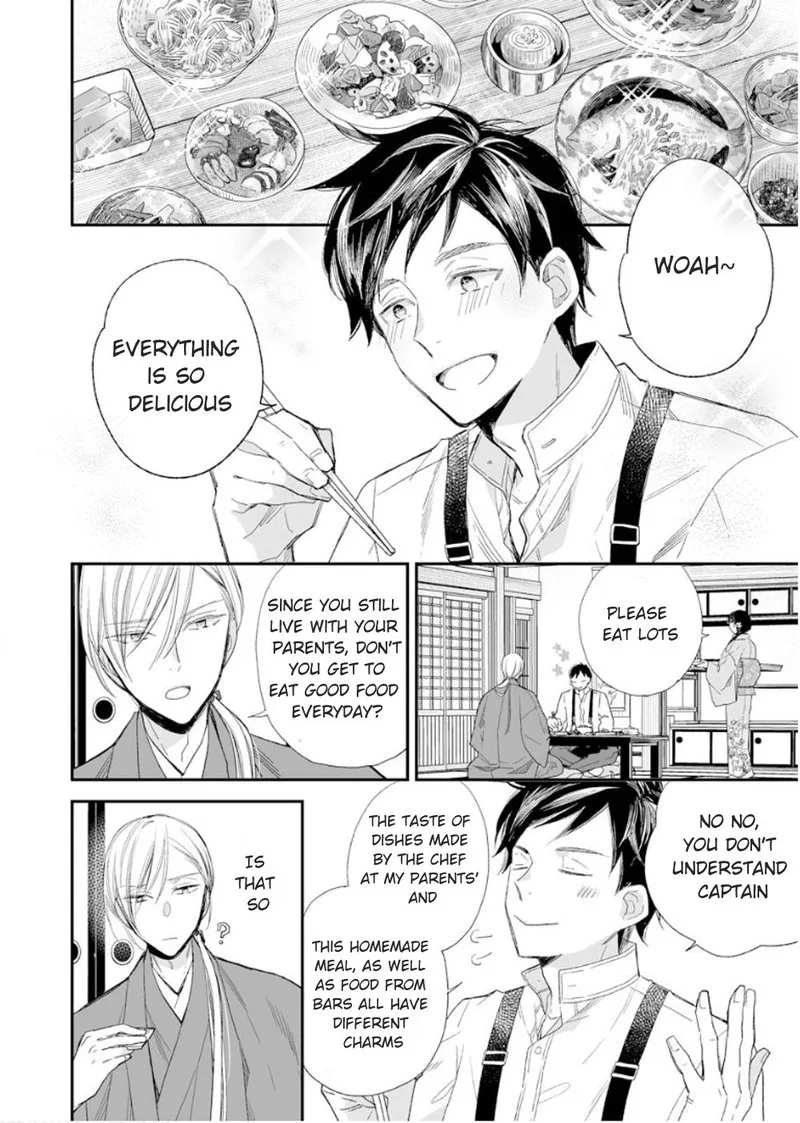 My Happy Marriage Chapter 12 page 10