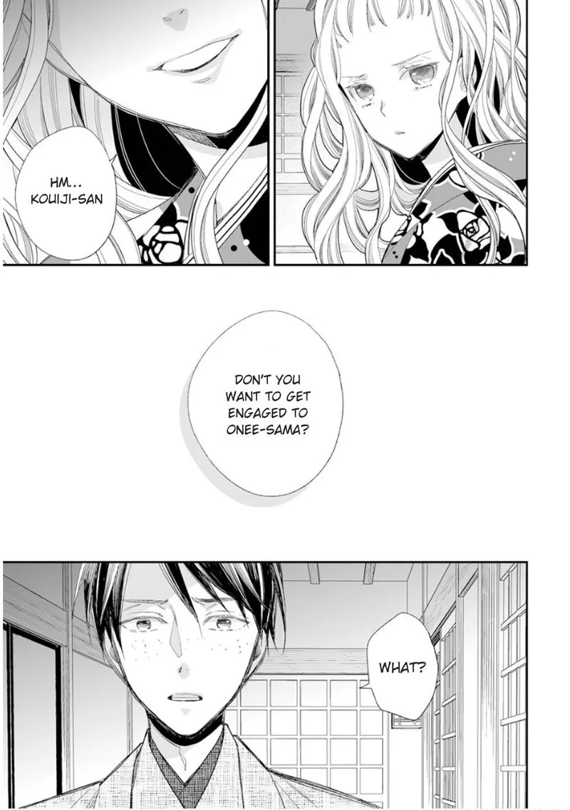 My Happy Marriage Chapter 13 page 11