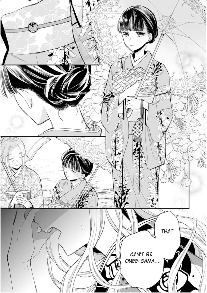 My Happy Marriage Chapter 13 page 5