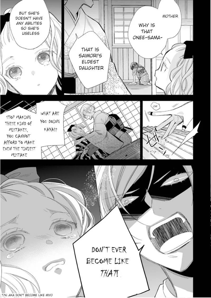 My Happy Marriage Chapter 13 page 3
