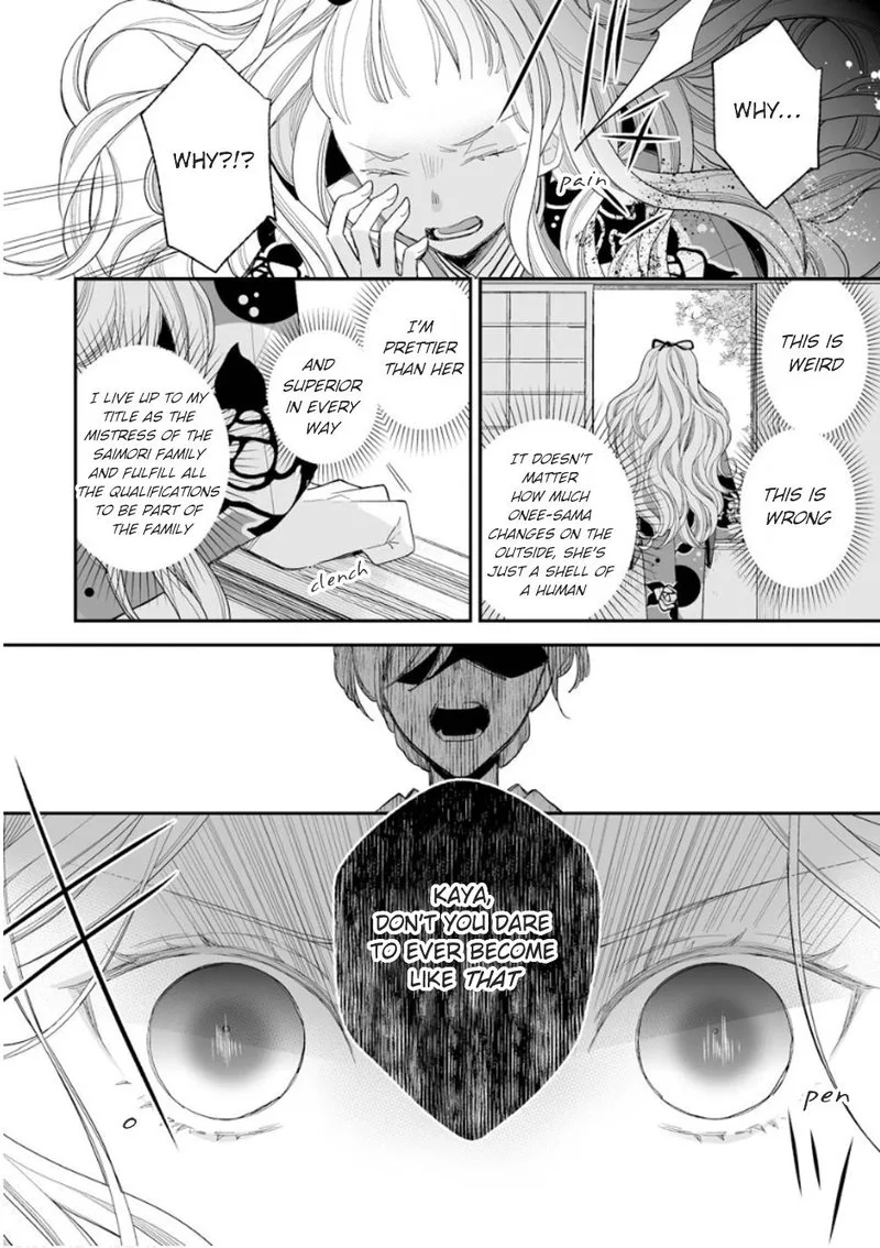 My Happy Marriage Chapter 13 page 8