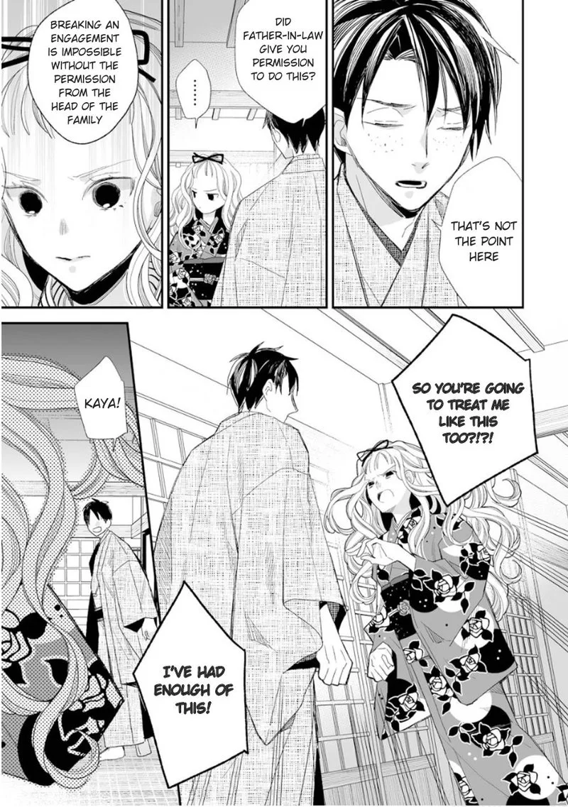 My Happy Marriage Chapter 13 page 13