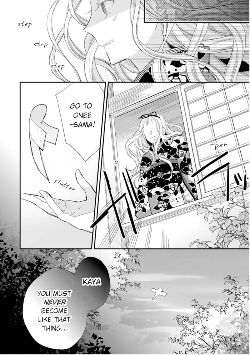 My Happy Marriage Chapter 13 page 2