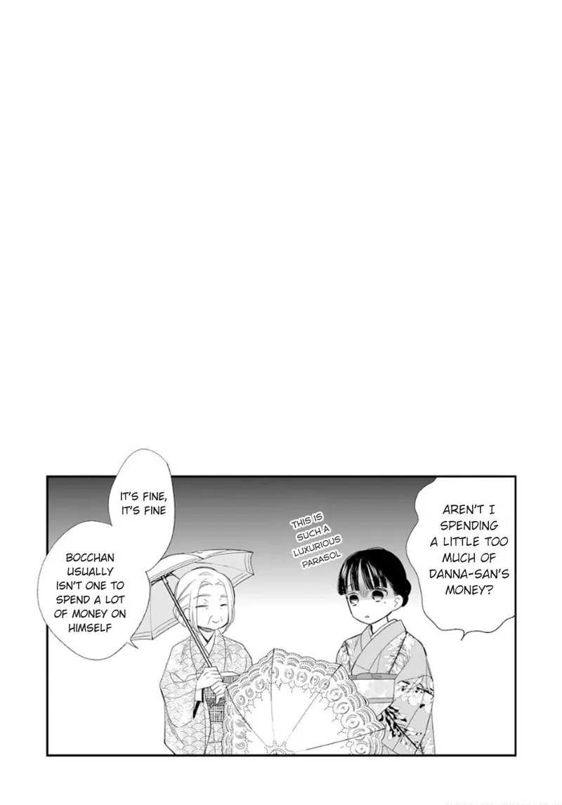 My Happy Marriage Chapter 14 page 25