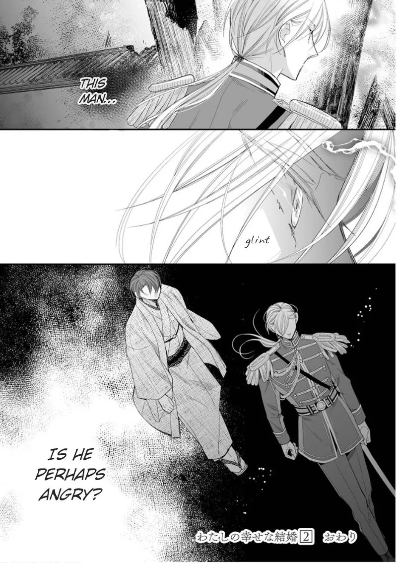 My Happy Marriage Chapter 14 page 24