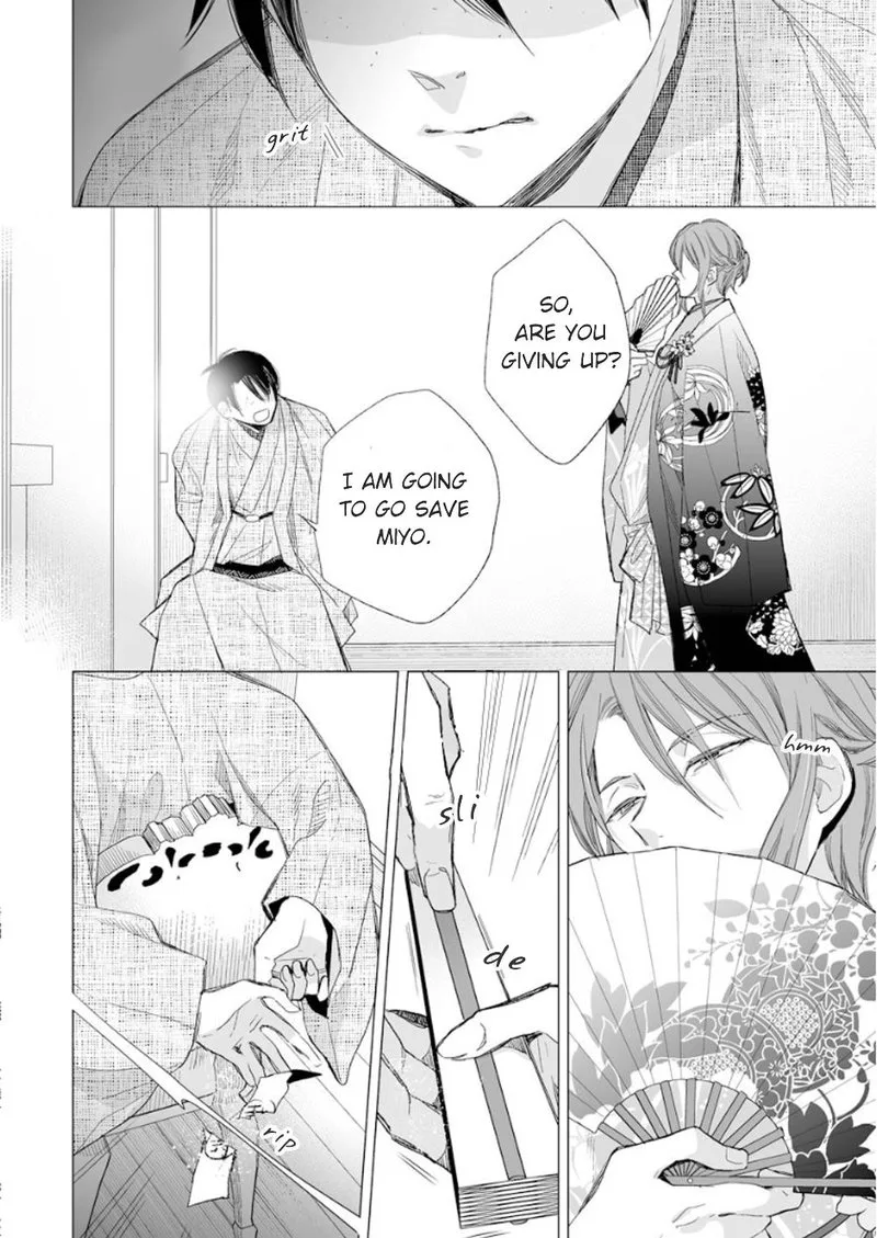 My Happy Marriage Chapter 14 page 16