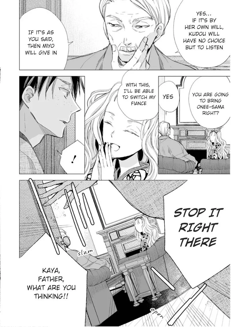 My Happy Marriage Chapter 14 page 6