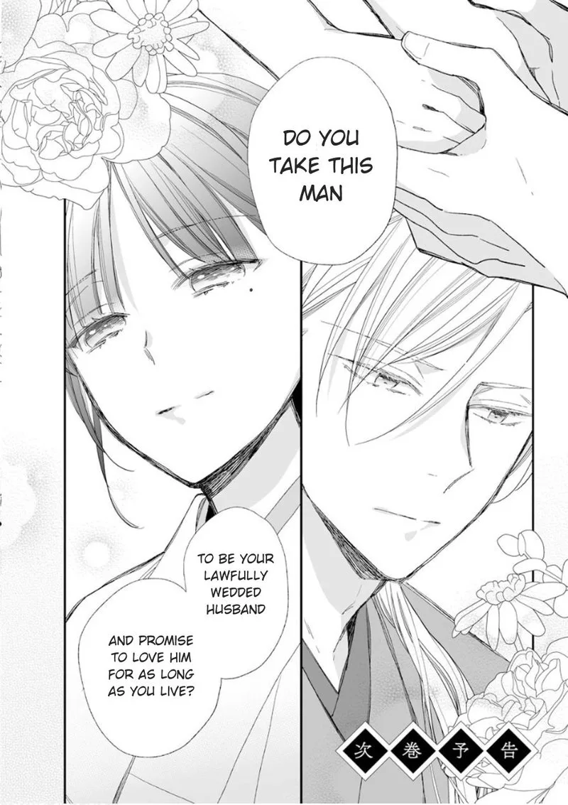 My Happy Marriage Chapter 14 page 28