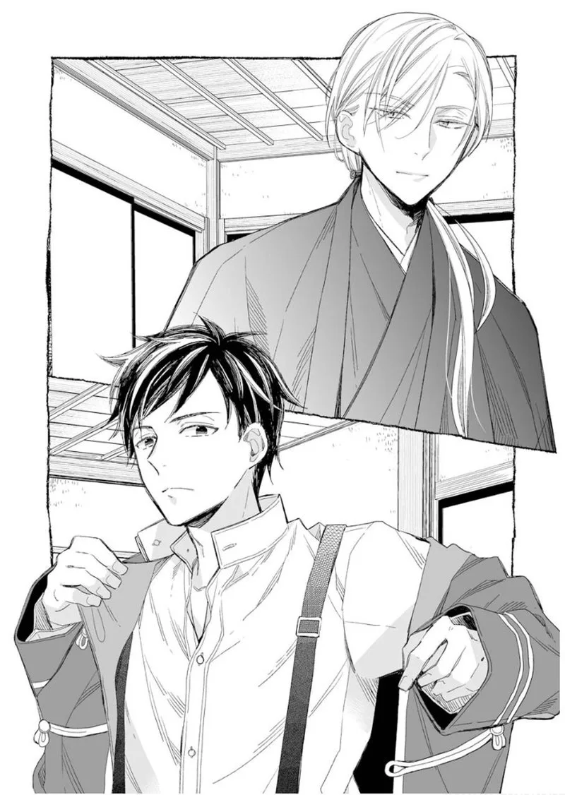 My Happy Marriage Chapter 14 page 26