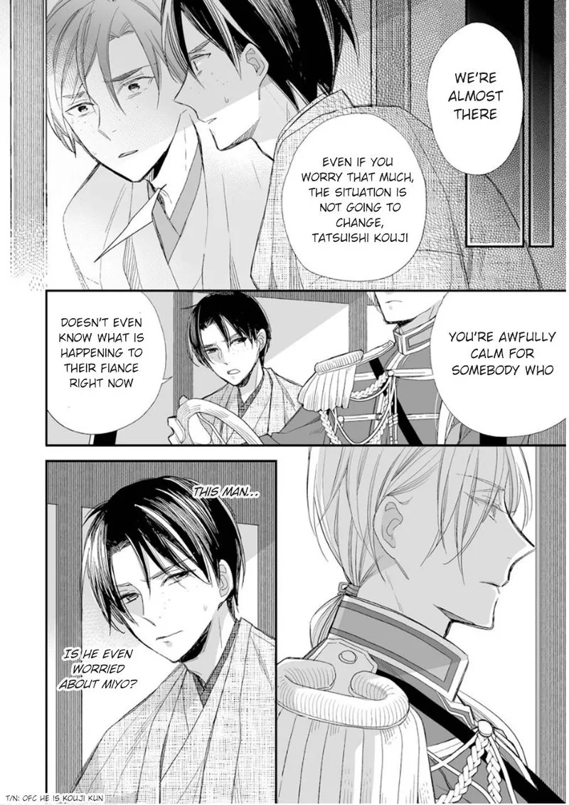 My Happy Marriage Chapter 14 page 18