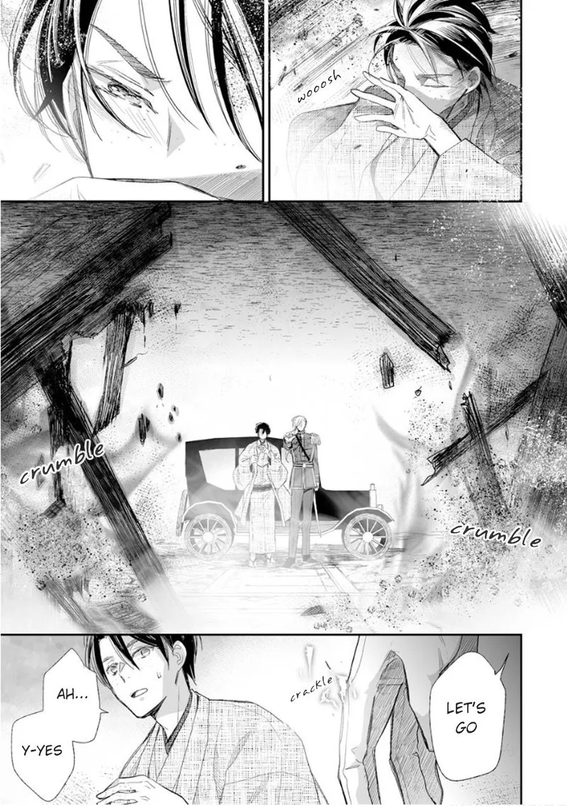 My Happy Marriage Chapter 14 page 23