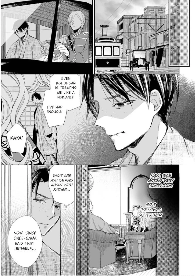My Happy Marriage Chapter 14 page 5