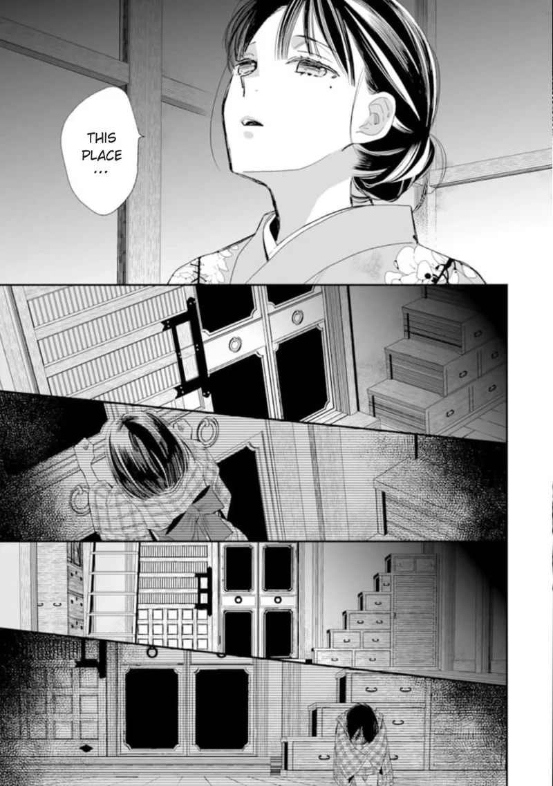 My Happy Marriage Chapter 15 page 5